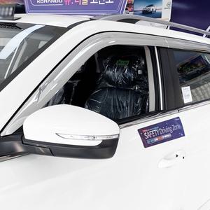 크롬썬바이저 뷰티풀코란도 6P