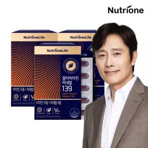뉴트리원 멀티비타민 미네랄 139 3박스(6개월분) 종합 비타민 미네랄 22종 영양소