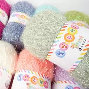 웰빙펄수세미/아크릴실/뜨개실/손뜨개/수세미실