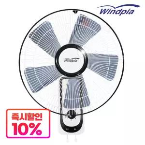 가정용/업소용/영업용/학교/가게/식당/카페/볼링장/골프장/병원 안전하고 편리한 벽나사 끈이있는 벽걸이 선풍기 WF-6000R