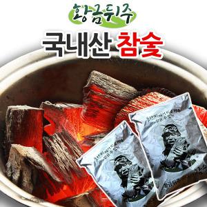 국내산 백탄 바베큐숯 구이용숯 참숯 캠핑숯 2kg+2kg