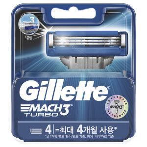 질레트 마하3 터보 면도날 4입