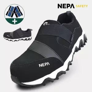 네파 세이프티 4인치 슬립온안전화 L-51 경량 발편한 논슬립