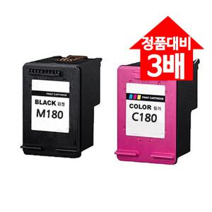 삼성 INK-M180 INK-C180 XL 재생잉크 SL-J1660 SL-J1663 SL-J1665 SL-J1770FW