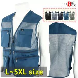 노블여름망사조끼 NB 남성 쿨 아이스 메쉬 등산조끼 작업복 필수템