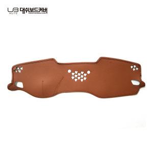 전차종 논슬립 가죽원단 유비 대쉬보드커버