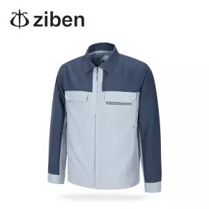 지벤 작업복상의 ZB-J1302 근무복 춘하복 공장 자켓 점퍼