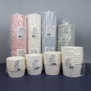 아이존 일회용 종이용기 분식용기 밥그릇 국그릇 무지 컬러 묶음