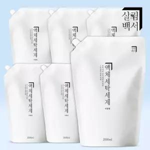 살림백서 세탁세제 리필 2L 6개입 중성세제 드럼용 일반용 겸용 천연유래 98%
