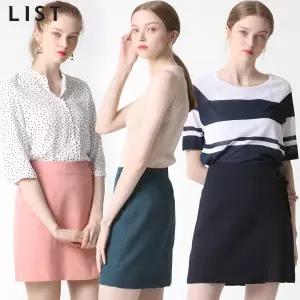 [하프클럽/리스트]밀리언 디테일 랩라이크 스커트