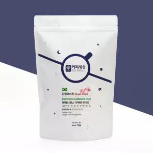 커피세상 디카페인원두 브라질 산토스 디카페인 1kg