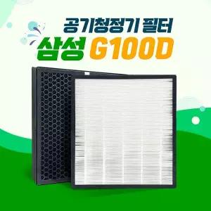 삼성 공기청정기 AX34T3000WWD 호환필터 CFX-G100D