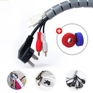 케이블 정리커버 / 매직케이블 컴퓨터 전선정리 보호