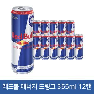 동서 레드불 에너지 드링크 355ml 12캔