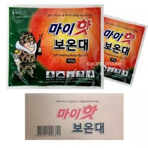 마이핫 보온대 160g x 120개 1B/대량 단체선물 핫팩 손난로 흔드는타입 다봉산업