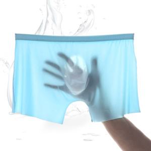 아이스 냉감 드로즈 남성 남자 사각 쿨 팬티 속옷