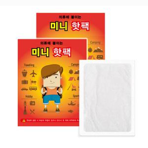 바이온 레츠고 미니 붙이는 혹한기 캠핑 핫팩 100매