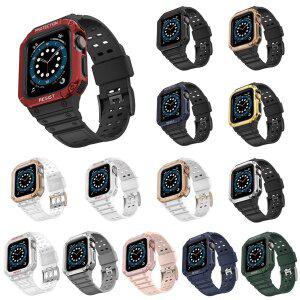 [수나르]애플워치7 41mm 45mm 호환 모던 범퍼 보호 케이스 일체형 밴드 시계줄 스트랩