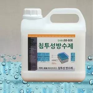 방수제 신기술 침투성 방수액 BB-808 세라믹 하이브리드 수성 침투방수제 한번에 뿌려서 OK- 4kg