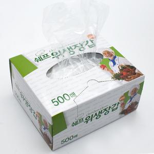 쉐프 위생장갑 뽑아쓰는 대용량 업소용 가정용 비닐장갑 500매