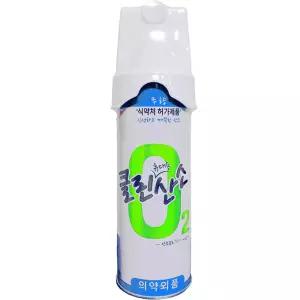 한눈알 산소캔 가정용 휴대용 오투랜드 산소통 648ml