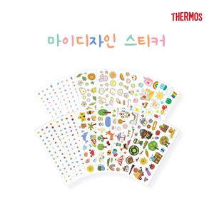 써모스 마이디자인 스티커 어린이 네이밍 네임스티커 물병