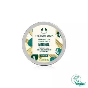 [더바디샵]모링가 바디 버터 50ML (47090)