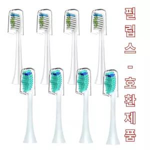 필립스 전동칫솔 전동칫솔모 호환용