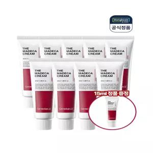 [센텔리안24]센텔리안24 동국제약 더 마데카크림 50ml 9개 + 15ml 1개 증정