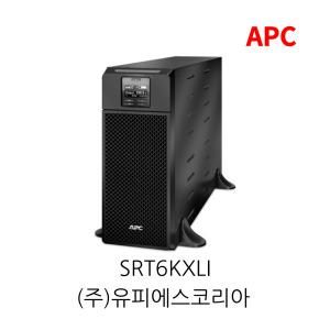 APC SRT6KXLI UPS 무정전전원장치