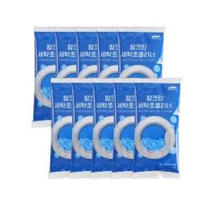 맘크린 세탁조클리너 120gx10개