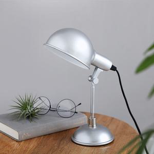 마켓비 BEKED 단스탠드 E14 KS2183T 실버, 1개