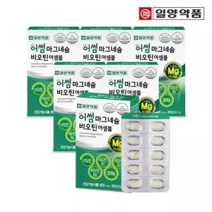 [일양약품] 어썸 마그네슘 비오틴 어셈블 6박스[30187260]