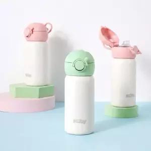 유치원 어린이집 스텐 원터치 물병 300ml)