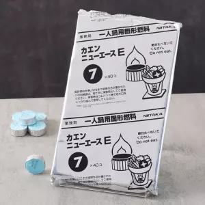 카엔 고체연료 7g 40개 미니화로 캠핑 착화제 불쏘시개 착화탄 고체알콜