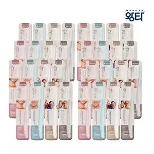 [왕타칫솔]왕타칫솔 실속팩 32개 (스톤화이트32개구성)