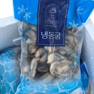 통영 냉동굴 1kg (중) 제철에 조업해서 급냉한 신선하고 맛있는 통영굴