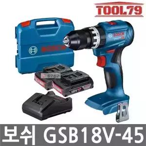보쉬 GSB18V-45 충전 임팩드릴드라이버 18V 2.0Ah *2개 GSB18V-21 후속 임팩트드릴