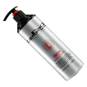 소망 엠세라드 리치 헤어로션 450ml