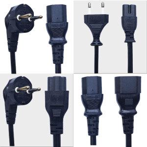 국산 삼성 엘지 샤오미 런닝머신 PS4 PS5 밥솥 컴퓨터 모니터 프린터 연결 TV 전원 파워 코드 케이블 선