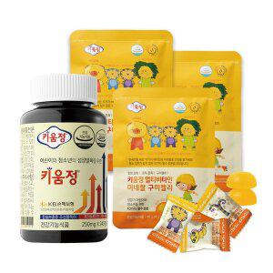 키움정 1병 + 키움정 멀티비타민미네랄 구미젤리 10구미 3개