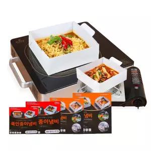 쿡인페이퍼 종이냄비 5P세트 (인덕션사용가능) 1100cc