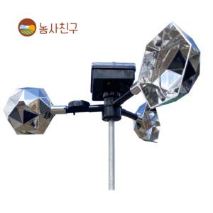 새퇴치기 버드프리 조류 새 쫓기 비둘기 퇴치 태양광 포충기 참새 비둘기 까치 까마귀 바람개비 올빼미