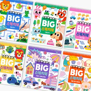 [마이리틀타이거] BIG 스케치북 6권세트