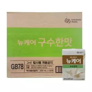 뉴케어 구수한맛 200ml 30팩 균형영양식 환자 유동식 고단백 건강식 H