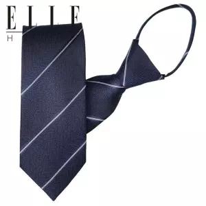 갤러리아 [ELLE HOMME] 엘르옴므 실크 자동/지퍼 넥타이 - 애비뉴 네이비 8cm