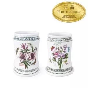 [롯데백화점]포트메리온 뉴베리에이션 수저통&받침 2종세트(대+소)