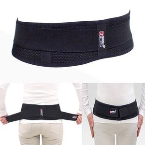 하이메디 미니 파워 벨트 의료용 허리 보호대 보조기 압박밴드 골반 교정 척추 지지대 복대