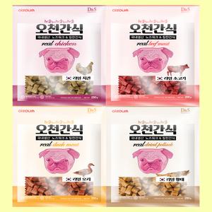 유통기한 임박 강아지간식 오천간식 강아지육포 노즈워크 250g 2개