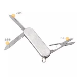 HY 휴대용 다용도 맥가이버칼 다용도칼 캠핑용칼 멕가이버칼